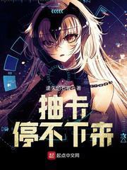 北川有鱼 txt